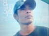 Diduga Bertindak Semena-mena di Tambang Emas Ilegal Kusubibi, Pengusaha Tromol Aco Mahmud Jadi Sorotan cfff9b2b-de45-423e-98f0-54e2f1937e94